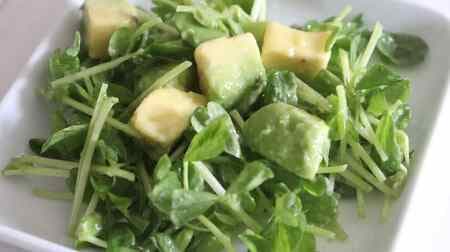 "Pea seedling and avocado salad" recipe! Recommended for garnishing crispy and mellow meat dishes
