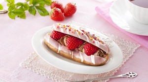 Lawson's spring is full of "strawberry"-"Uchi Cafe SWEETS spring collection" starts