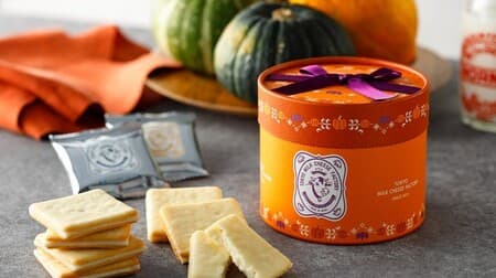 Tokyo Milk Cheese Factory "Halloween Selection" Assorted popular cheese cookies! Excellent compatibility with alcohol