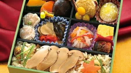 Kiyoken "Matsukado Bento-Matsutake Mushroom Rice-" Autumn sword fish, maitake mushrooms, ginkgo, chestnuts, sweet potatoes, squash, etc.