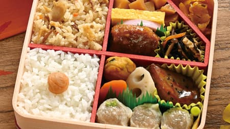 Sakiyoken "Autumn Kanagawa Taste Bento" You can enjoy the taste of autumn such as mushrooms, gourds, and sweet potatoes from Kanagawa prefecture, and the Kanagawa prefecture's specialty tuna from Misaki, sprout hijiki from Miura, umeboshi from Odawara, and