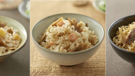 MUJI 5 new products such as "Cooked rice base Ginkgo tokinoko rice" and "Cooked rice base salmon harass and Maitake mushroom rice"!