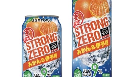 "-196 ℃ Strong Zero [Mikan & Iyokan]" A powerful drink with an alcohol content of 9%