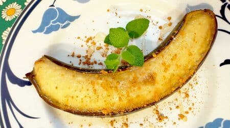 A simple recipe for "baked banana with skin" on a toaster! Just bake the whole banana until it turns black!