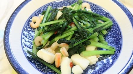 【レシピ】常備菜にも！「小松菜レシピ」3選！「小松菜とじゃこ炒め」や「小松菜とシーフードのペペロン風」など