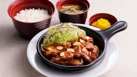 Joyful "Kokuuma Harvest Festival" "Sukiyaki Pot Set Meal (with Udon Noodles)" "Tonteki Set Meal" "Rich Mont Blanc Maron Parfait" etc.!