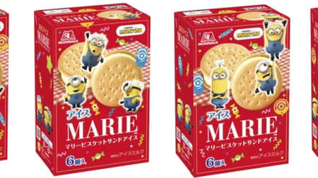 Morinaga & Co. "Marie Biscuit Sand Ice" Minion Design Package!