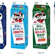 「森永のおいしい牛乳」「森永牛乳200ml」ディズニーパッケージ登場！やさしさあふれるデザインにほっこり