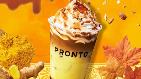 PRONTO "Spice Maple Nut Latte" A new sensation drink that mixes the bitterness of espresso, the sweetness of maple, and the aroma of nuts!
