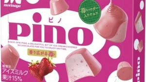 First in the history of "Pino"! Introducing a new flavor with "strawberry" in chocolate--a campaign to win fondue sets, etc.