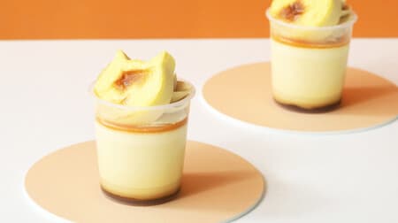 Collaboration with pastel "Nyan Chi Pudding" Neko Neko cheesecake! Smooth pudding with apricot sauce and caramel cream