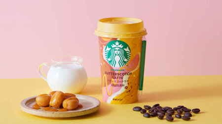 "Starbucks Butterscotch Latte" Rich butterscotch flavor x creamy milk! Convenience store limited mellow drink