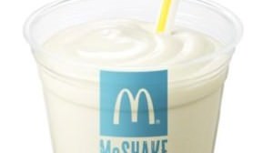 A refreshing spring taste? "Yogurt flavor" will be added to McShake again this year!