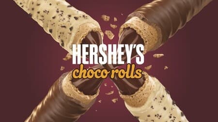 "Hershey Chocolate Hazelnut Cream" "Hershey Chocolate Cookies & Cream" landed in Japan for the first time!