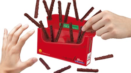 "Twig Koe-da !? Shock Game" "Twig Stick" If you jump out, you lose! The package and contents look exactly like the real thing
