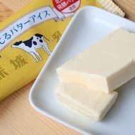 赤城乳業「かじるバターアイス」復活！発酵バターで本物のバターをかじってるようなアイス！