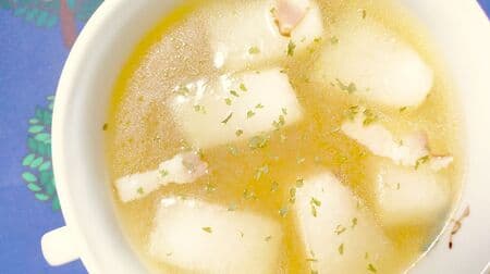 「冬瓜とベーコンのとろとろスープ」レシピ！コンソメとベーコンのうまみたっぷり！