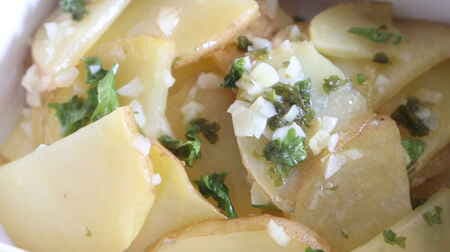 "Marinated potatoes" recipe! Rich in flavor with garlic and parsley Potatoes and sourness are fresh!