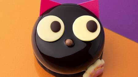 "Black Cat Chocolat" from BUTTER STATE's for Halloween only! A cute black cat that turned into a chocolate cake