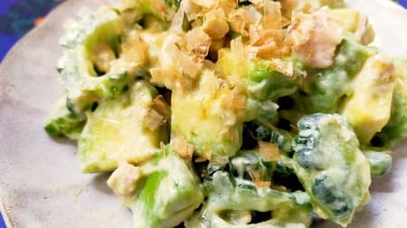 [Recipe] 3 mellow "avocado recipes"! "Goya and avocado tuna mayo salad" and "eggplant with avocado" etc.