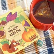 ルピシア「いもくりかぼ茶」秋を感じるノンカフェインティー！ほっこり甘いルイボスにかぼちゃ入り