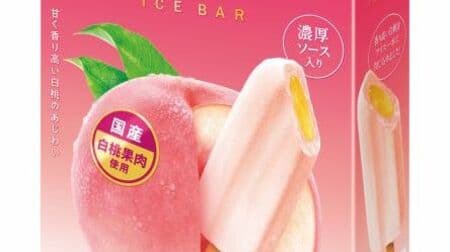 "Taste white peach" 17% domestic white peach pulp ice bar! With rich white peach sauce Sweet aroma and fresh taste