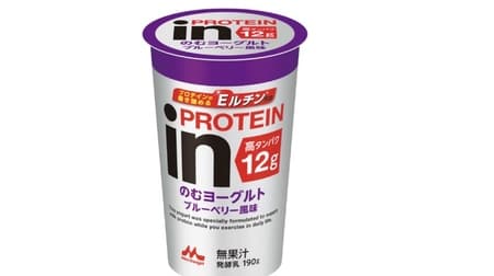 "In PROTEIN nomu yogurt blueberry flavor" protein 12g combination!