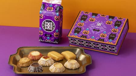 From "Halloween States" BUTTER STATE's! A special box with a cute Halloween motif