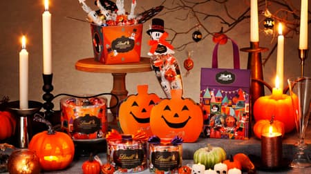 "Linz Halloween Sharing Box", "Lindole Halloween Bucket", etc. "2021 Halloween Collection"