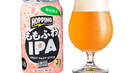 "J-CRAFT HOPPING Momofuwa IPA" Juicy craft beer with peaches and hops