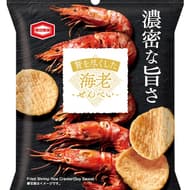 亀田製菓「30g 贅を尽くした海老せんべい」噛むほど広がるえびのうまみ！