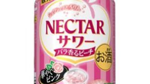 Add the scent of roses to Nectar's sake. Sweet and sour "Nectar sour rose scented peach"