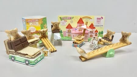 "Koala's March Making Kit [Animal Tour of the World]" "Koala's March Making Kit [Snack Kingdom]" Enjoy "Home Time"! From Lotte