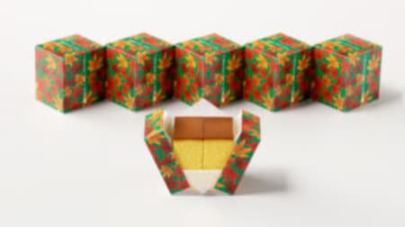 Fukusaya "Fukusaya Momiji Cube" Handmade castella in a small box package of autumn leaves that colors autumn!