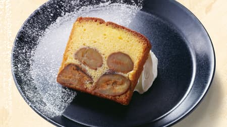 "Brandy scented chestnut adult terrine" Sweets to finish after ordering from Excelsior Cafe!