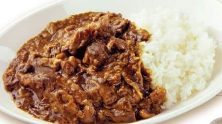Dom Dom hamburger new format "Curry shop Dom Dom" is open for a limited time! "Wagyu beef tendon curry" that utilizes the scraps of Japanese beef patties "beef tendon"