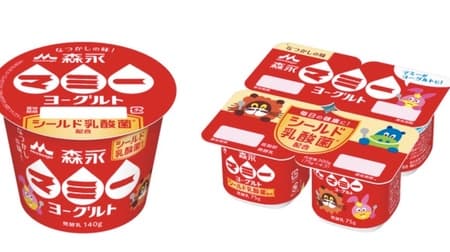 "Morinaga Mommy Yogurt" "Shield Lactic Acid Bacteria" combination Mommy's nostalgic taste! From Morinaga Milk Industry