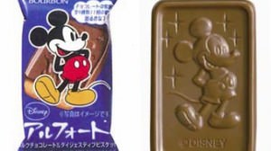 Mickey and Minnie have become "Alfort"! Enjoy opening it to see which character will appear ♪