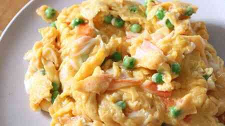 "Crab stick crab stick" recipe! Soft eggs and plenty of crab sticks are colorful and can be used for lunch boxes