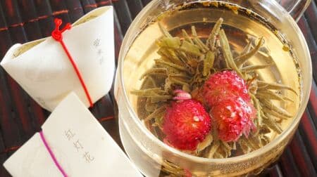 Lupicia "THE MARI" Jasmine tea that blooms when you pour hot water! Review of Beni Lantern & Love Flower
