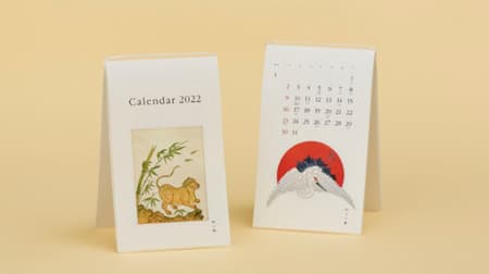 From the drawings of "Toraya Calendar 2022" and "Taisho 7-year-old sweets sample book" to "Bamboo forest" etc.