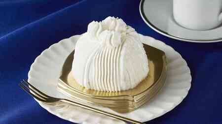 Ministop "Pure white cake of chestnuts" A reward sweet that tastes fluffy cream and chestnuts! Patisserich 3rd