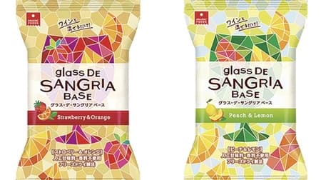 "Glass de Sangria Base Strawberry & Orange" "Glass de Sangria Base Peach & Lemon" Just mix and get the real sangria!