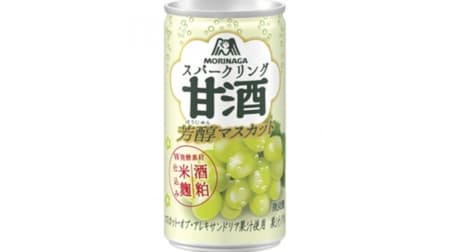 Morinaga & Co., Ltd. "Sparkling Amazake [Rich Muscat]" A carbonated drink with a mellow Muscat of Alexandria flavor!