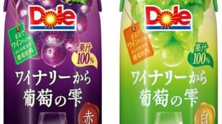 "Dole Winery to Grape Drops Red" "Dole Winery to Grape Drops White" 100% Fruit Juice Adult Grape Beverage! Red is Cabernet Sauvignon, white is Chardonnay