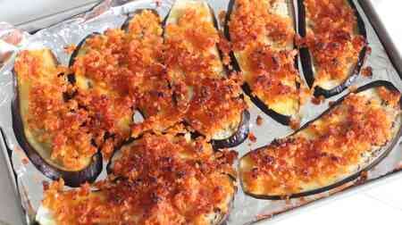 "Eggplant bread crumbs" recipe! Easy snacks with a toaster Crispy texture & addictive taste