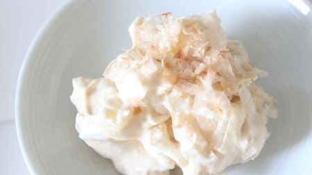 "Takuan cream cheese sauce" recipe! Creamy x crispy texture! Easy snacks with a rich taste