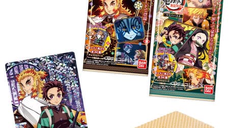 "Demon Slayer Wafer 4" The fierce battle between Purgatory and the Zodiac is revived! Introducing all 34 types of cards including "Visual Rare Cards"
