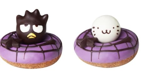 Floresta "Badtz-Maru ★ Halloween Collaboration Donuts" Badtz-Maru and Good Hanamaru are both cute!