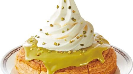 "Shiro Noir Luxury Pistachio" at Komeda Coffee Shop! Topped with rich sauce and crushed pistachios